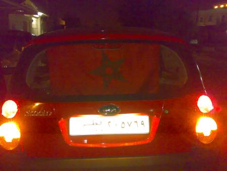 Maroc est DIma Maroc